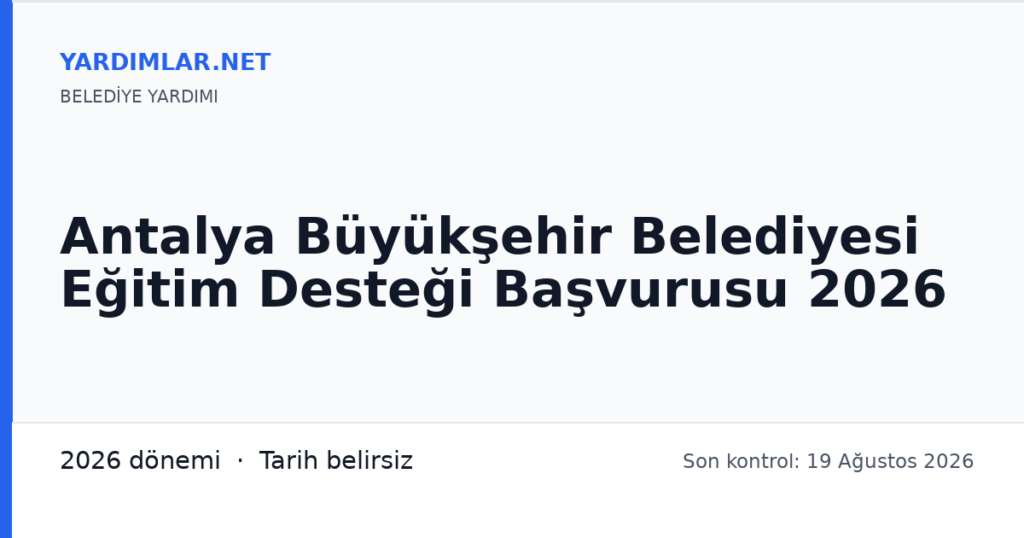 Antalya Büyükşehir Belediyesi Eğitim Desteği Başvurusu 2026