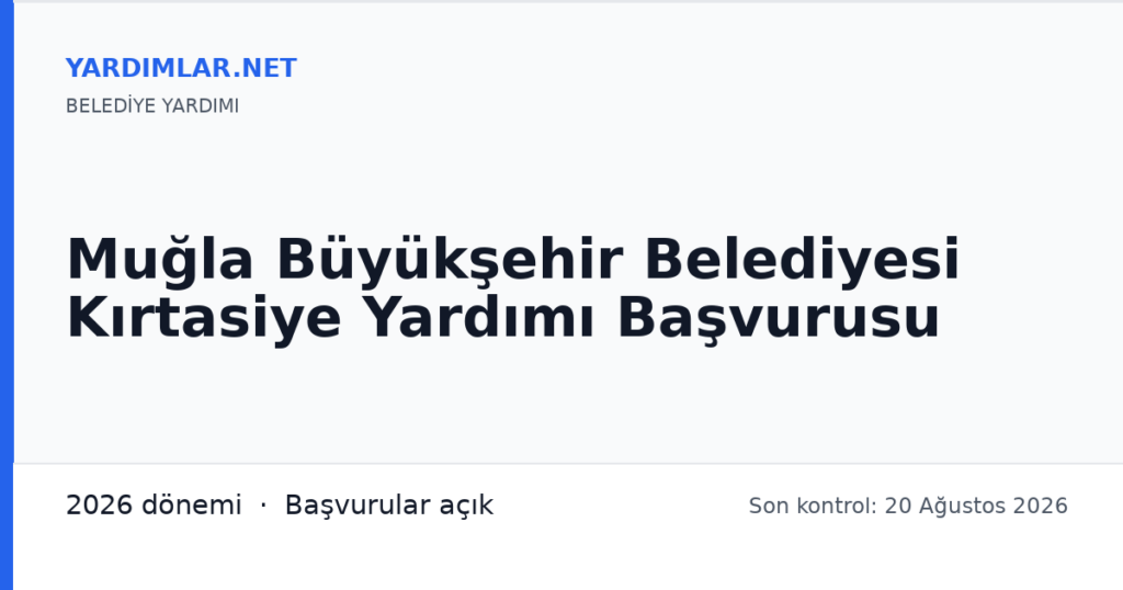 Muğla Büyükşehir Belediyesi Kırtasiye Yardımı Başvurusu