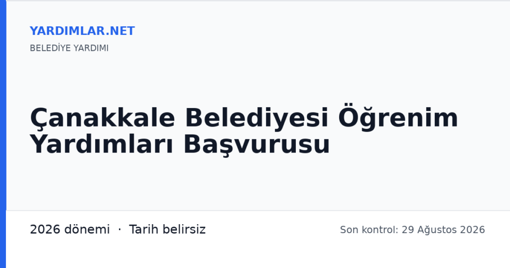 Çanakkale Belediyesi Öğrenim Yardımları Başvurusu