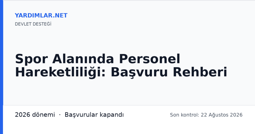 Spor Alanında Personel Hareketliliği: Başvuru Rehberi