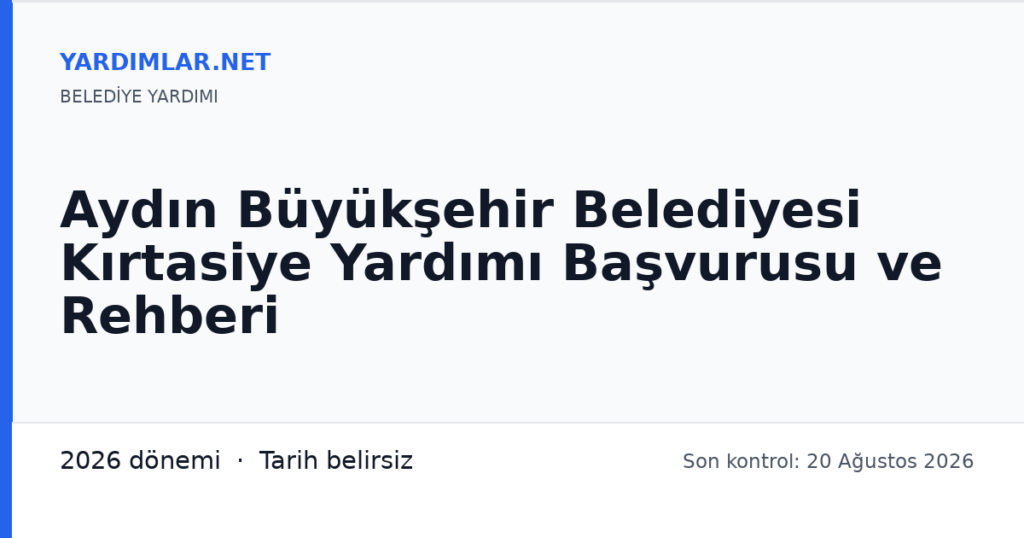 Aydın Büyükşehir Belediyesi Kırtasiye Yardımı Başvurusu ve Rehberi