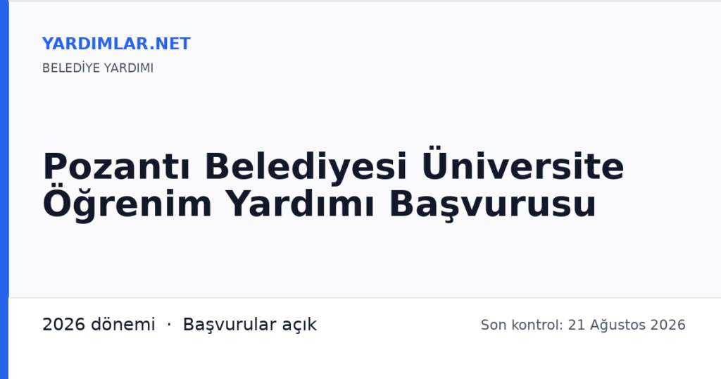 Pozantı Belediyesi Üniversite Öğrenim Yardımı Başvurusu