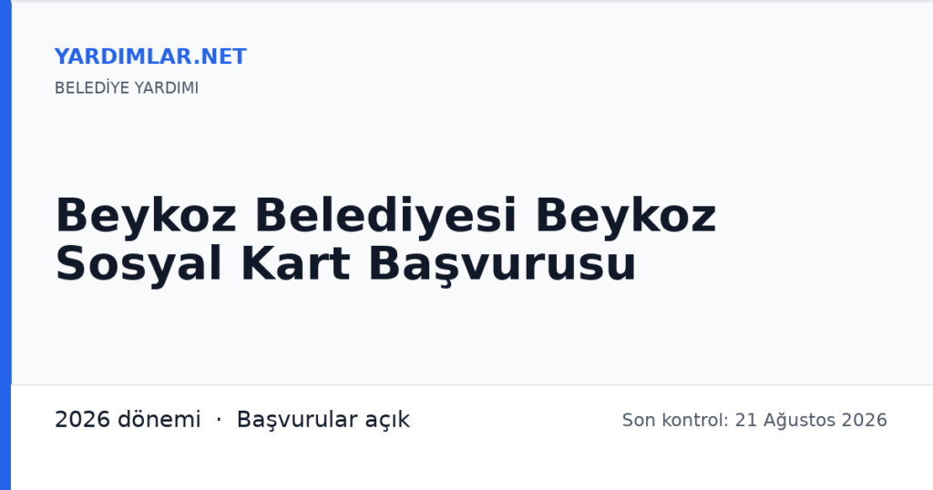 Beykoz Belediyesi Beykoz Sosyal Kart Başvurusu