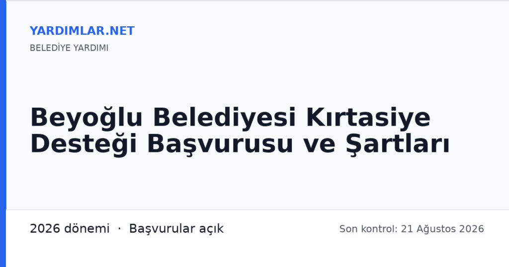 Beyoğlu Belediyesi Kırtasiye Desteği Başvurusu ve Şartları