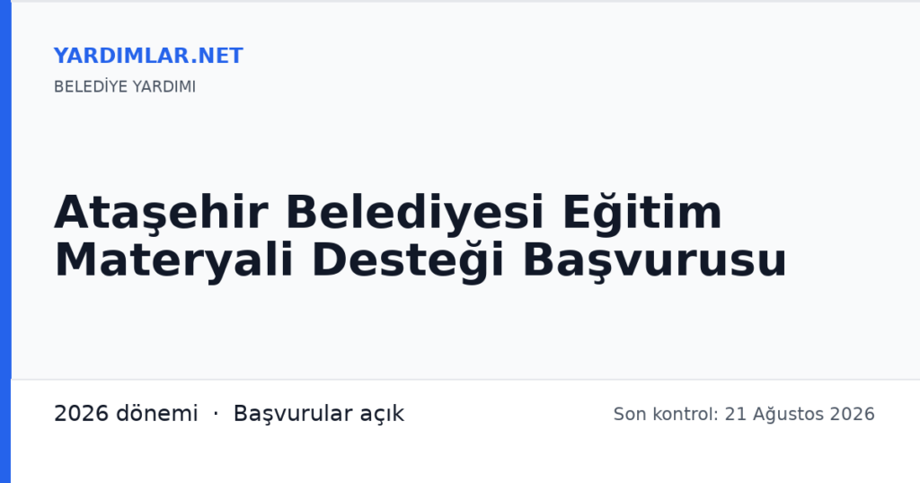 Ataşehir Belediyesi Eğitim Materyali Desteği Başvurusu