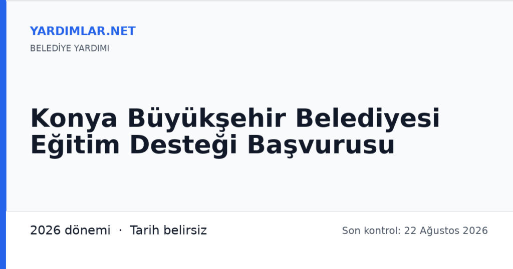 Konya Büyükşehir Belediyesi Eğitim Desteği Başvurusu