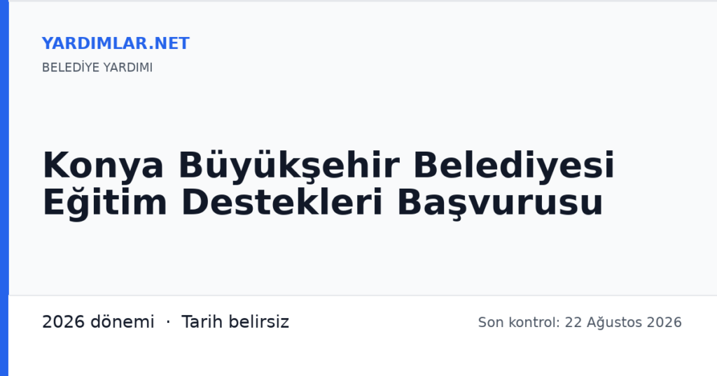 Konya Büyükşehir Belediyesi Eğitim Destekleri Başvurusu