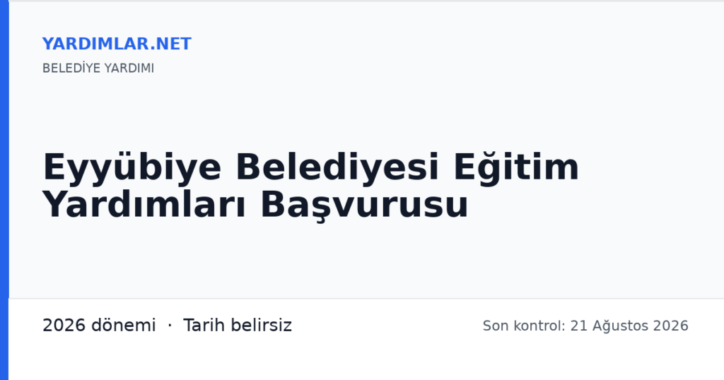 Eyyübiye Belediyesi Eğitim Yardımları Başvurusu