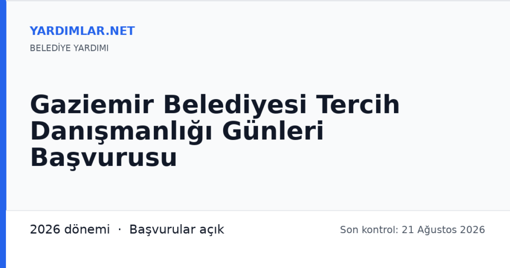Gaziemir Belediyesi Tercih Danışmanlığı Günleri Başvurusu