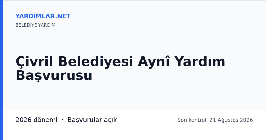 Çivril Belediyesi Aynî Yardım Başvurusu